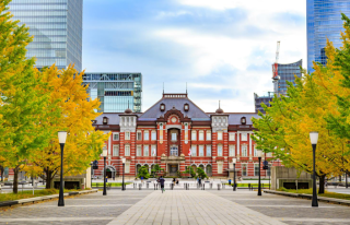 Asset Management One - 2.png